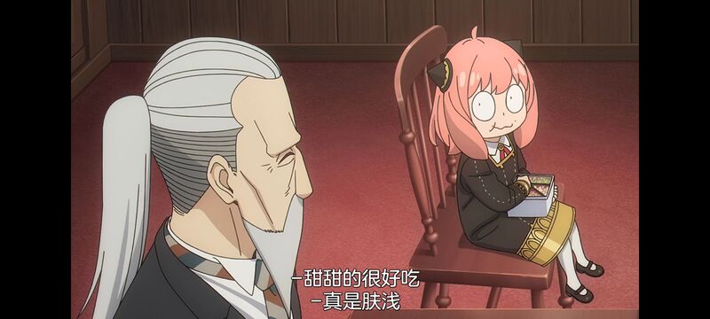 间谍过家家,SPYFAMILY,动漫,动画,番剧,ACG