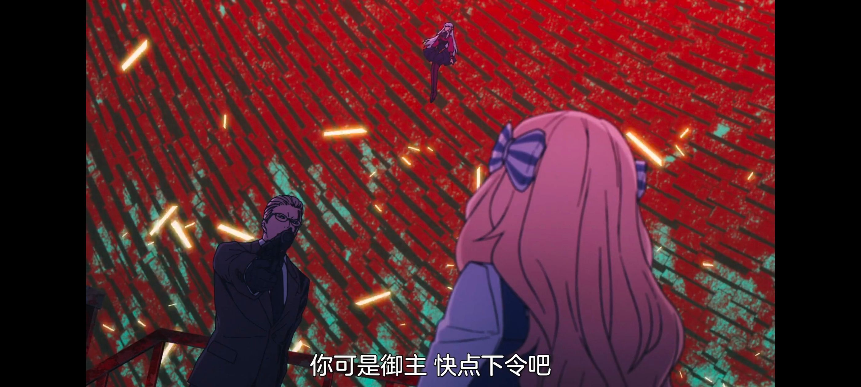 FATE,命运奇异赝品,FatestrangeFake,动画,动漫,番剧,ACG