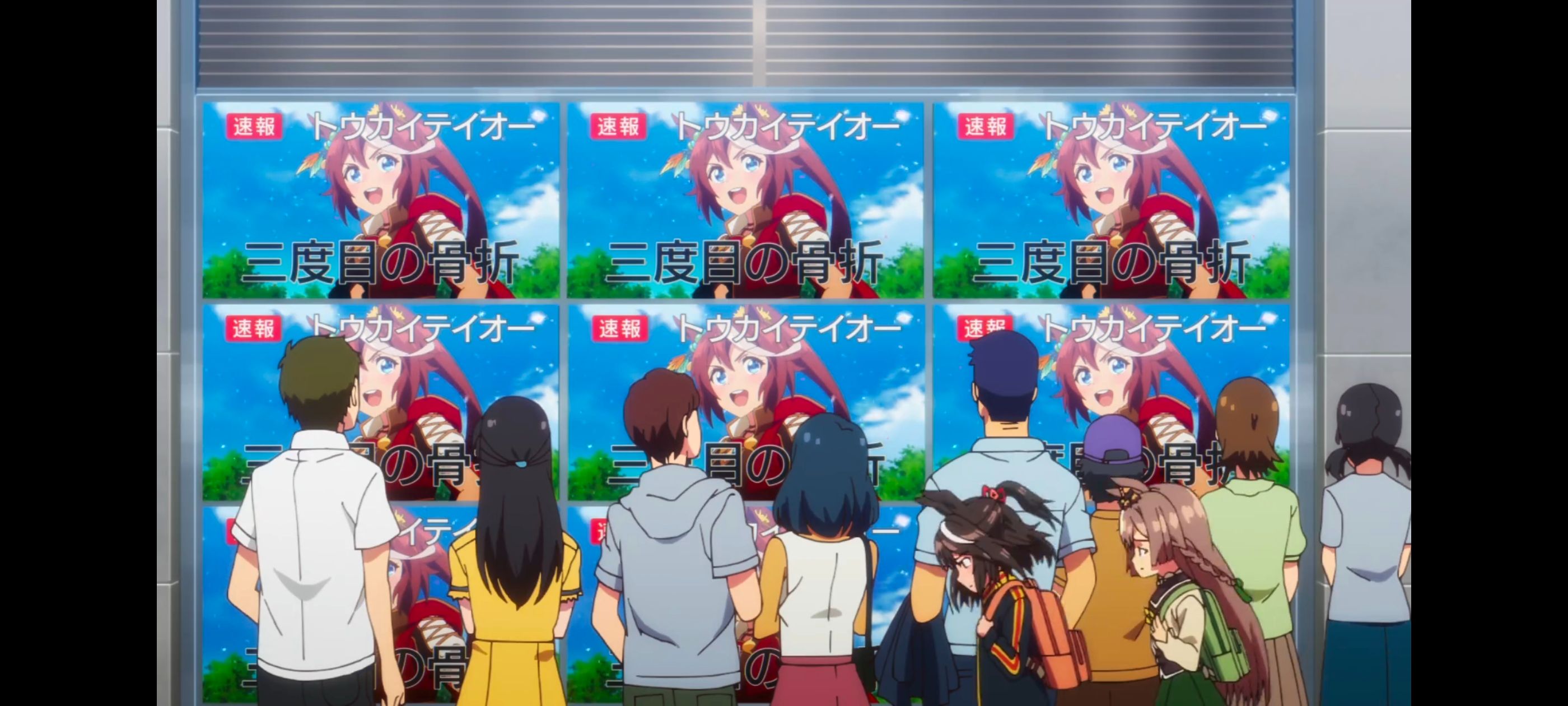 赛马娘,赛马娘PrettyDreby,赛马娘第二季,动画,动漫,番剧,二次元,ACG