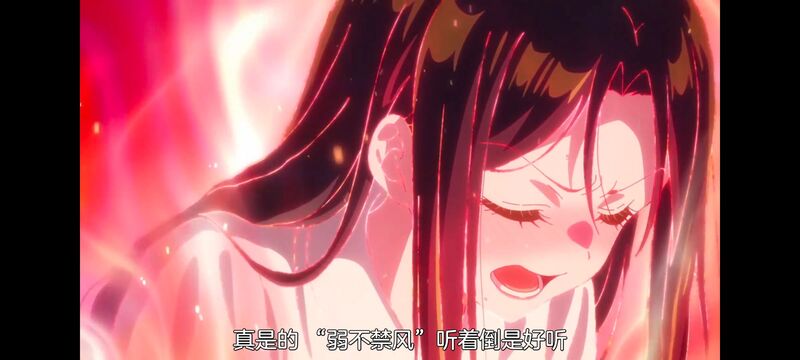 虽然我是不完美恶女雏宫蝶鼠替换传,动画,动漫,番剧,二次元,日漫,ACG,恶女不才请多关照雏宫蝶鼠替换传