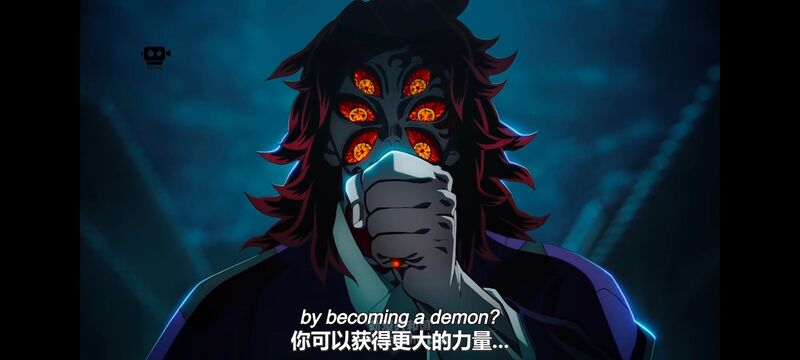 鬼灭之刃,鬼滅之刃,剧场版,鬼灭之刃无限城篇,动画,动漫,动画电影,日漫,ACG,二次元