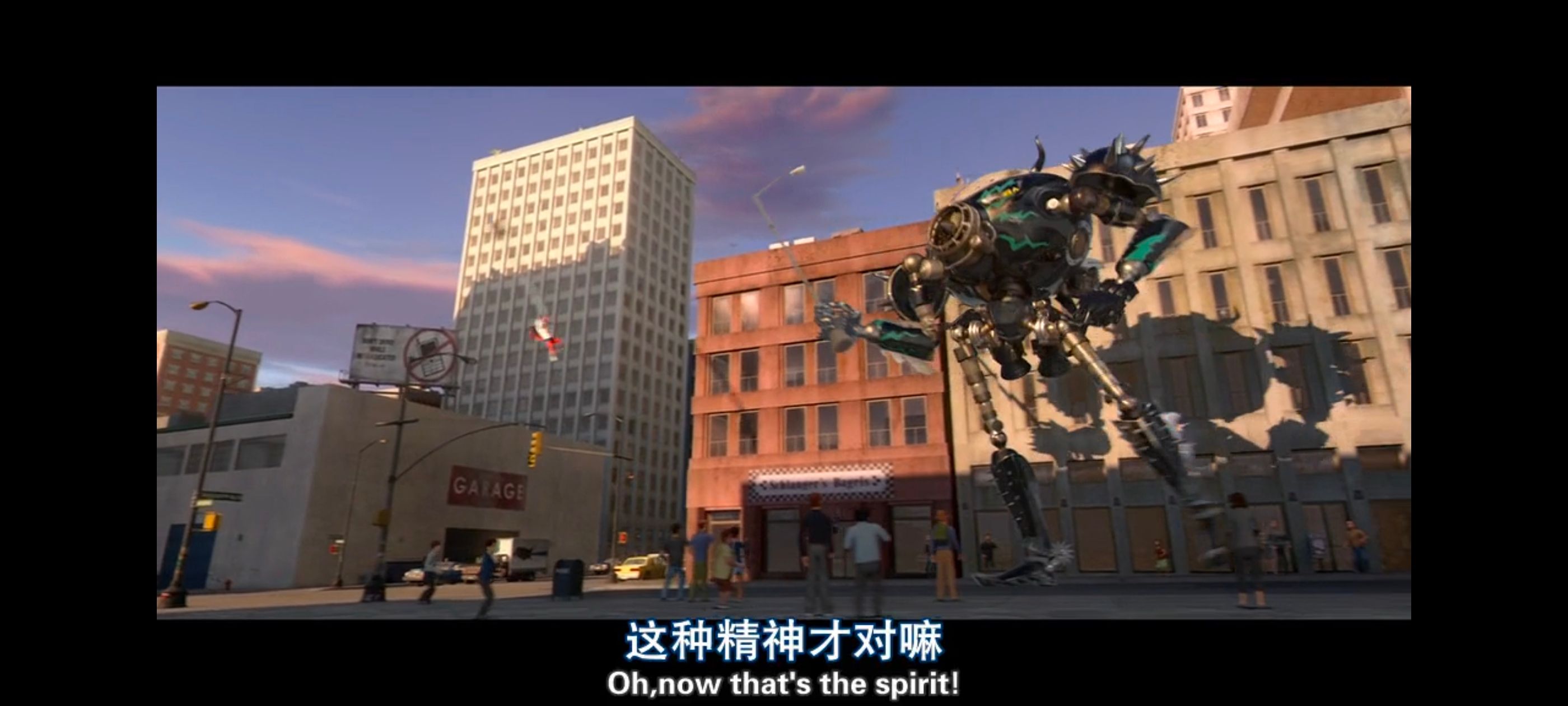 超级大坏蛋,思维大师,动画电影,动画,动漫,欧美动画,欧美动漫,ACG