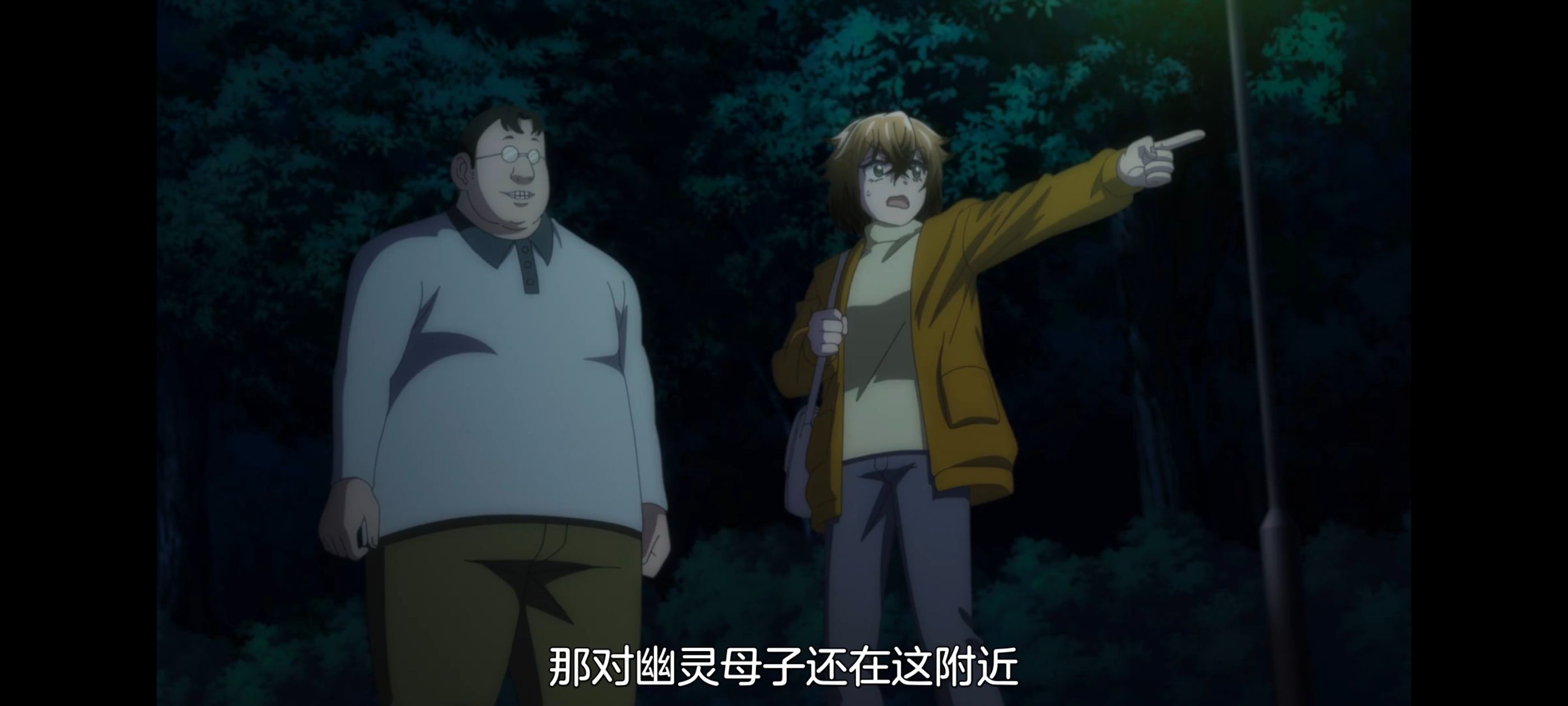 小伽椰并不可怕,神八小妹并不可怕,动画,动漫,番剧,二次元,ACG