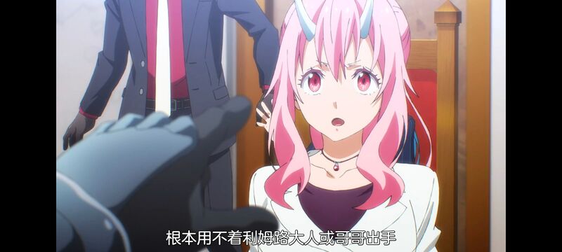 关于我转生变成史莱姆这档事,关于我转生后成为史莱姆的那件事,异世界,动画,动漫,番剧,二次元,ACG