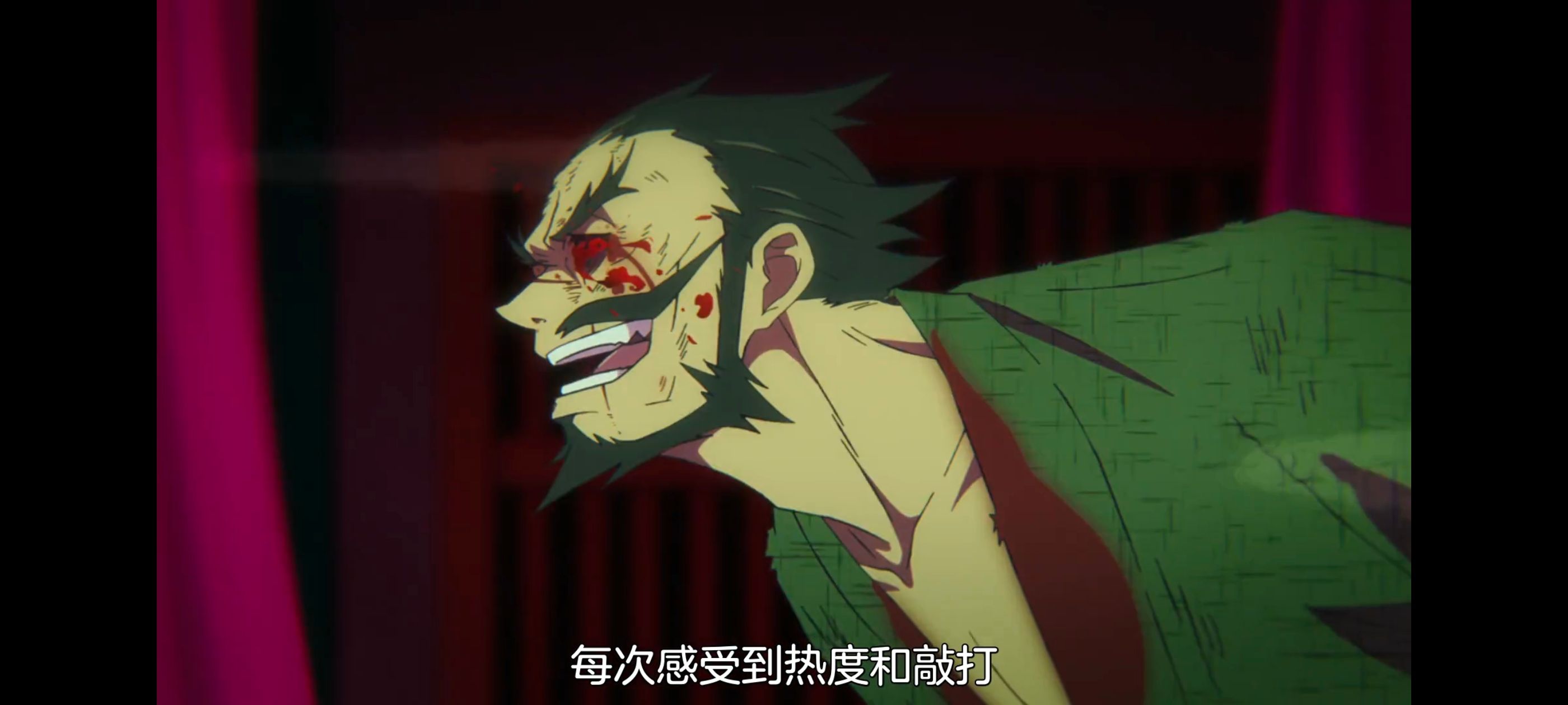 地狱乐,动画,动漫,番剧,二次元,ACG