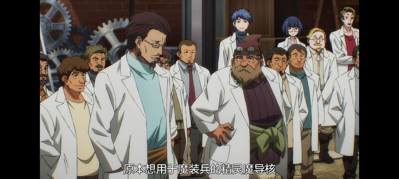关于我转生变成史莱姆这档事,关于我转生后成为史莱姆的那件事,异世界,动画,动漫,番剧,日漫,二次元