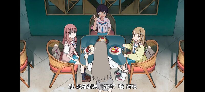 超时空辉夜姬,超時空輝夜姬,番剧,动画,动漫,二次元,ACG,动画电影