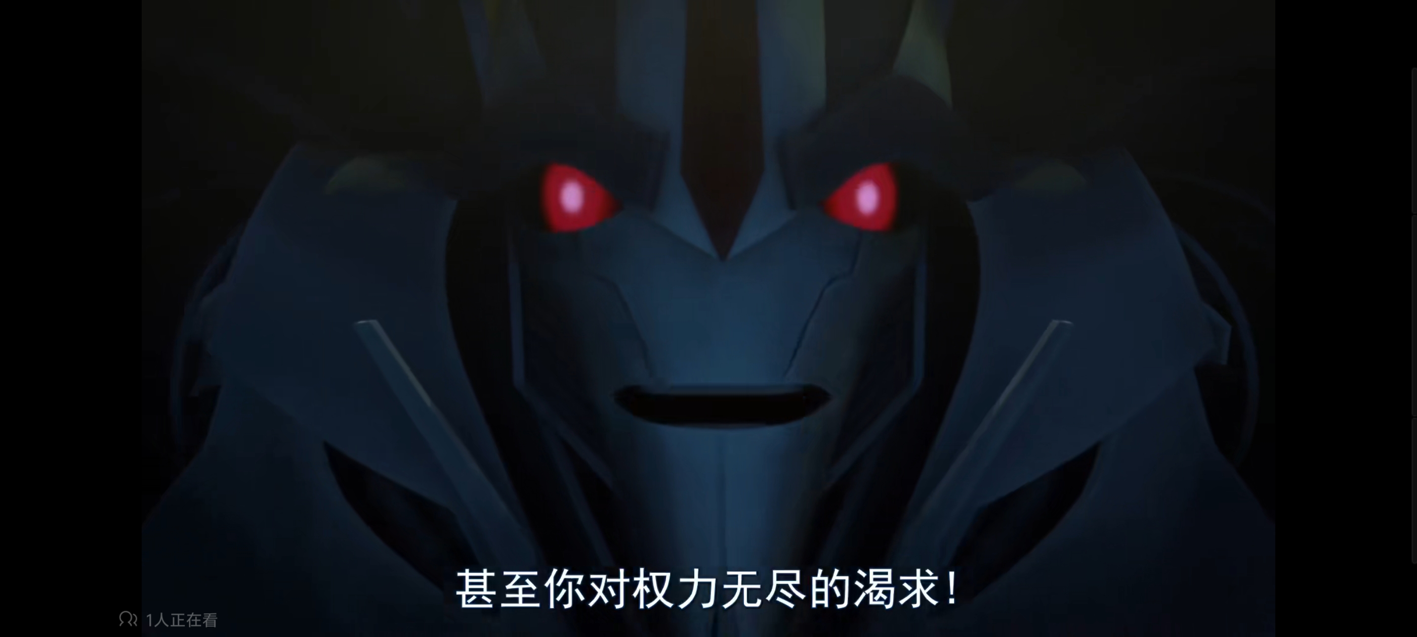 变形金刚,变形金刚领袖之证,动画,动漫,番剧,ACG