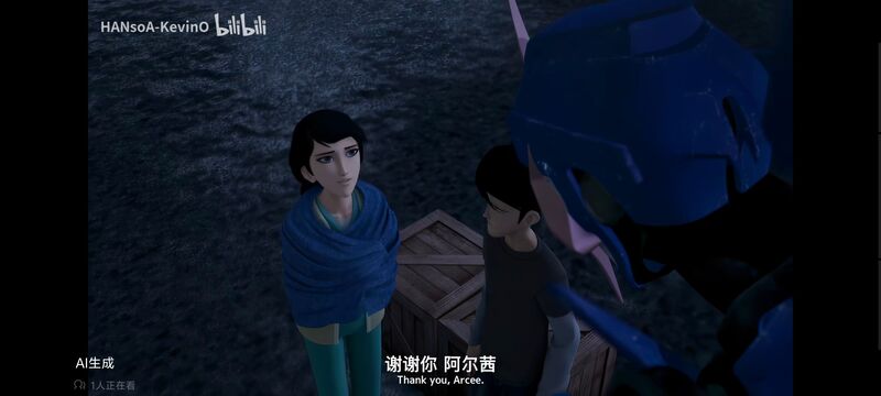 变形金刚,变形金刚领袖之证,动画,动漫,番剧,ACG