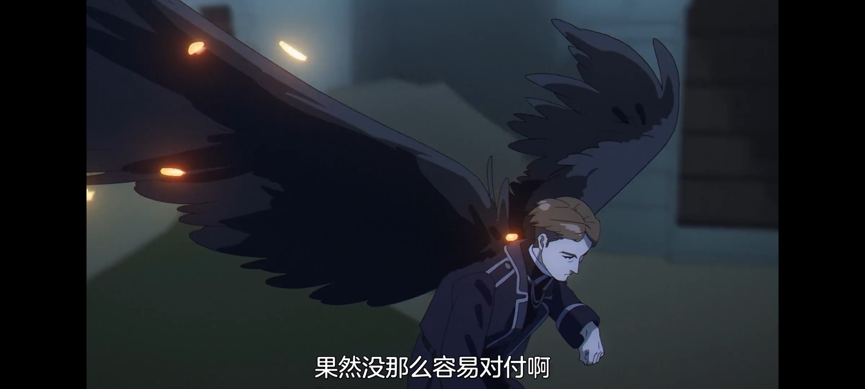 葬送的芙莉莲,动画,动漫,番剧,ACG,二次元