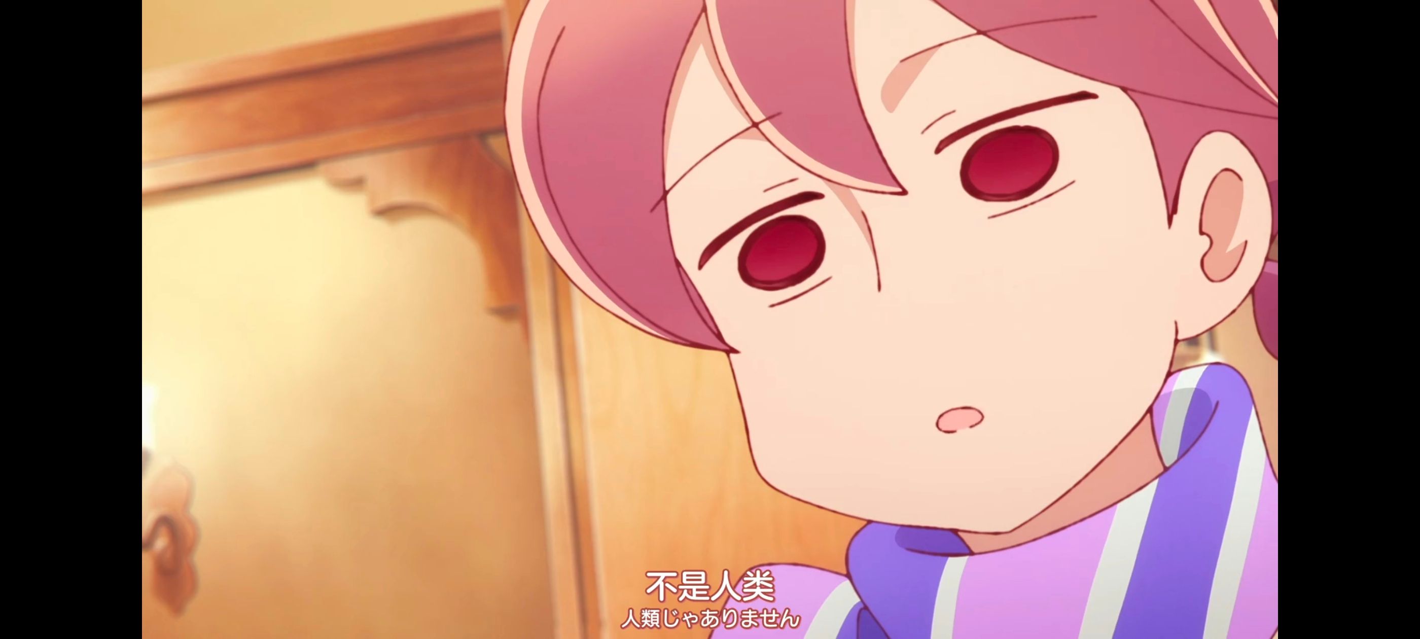 末日后酒店,动画,动漫,番剧,二次元,ACG