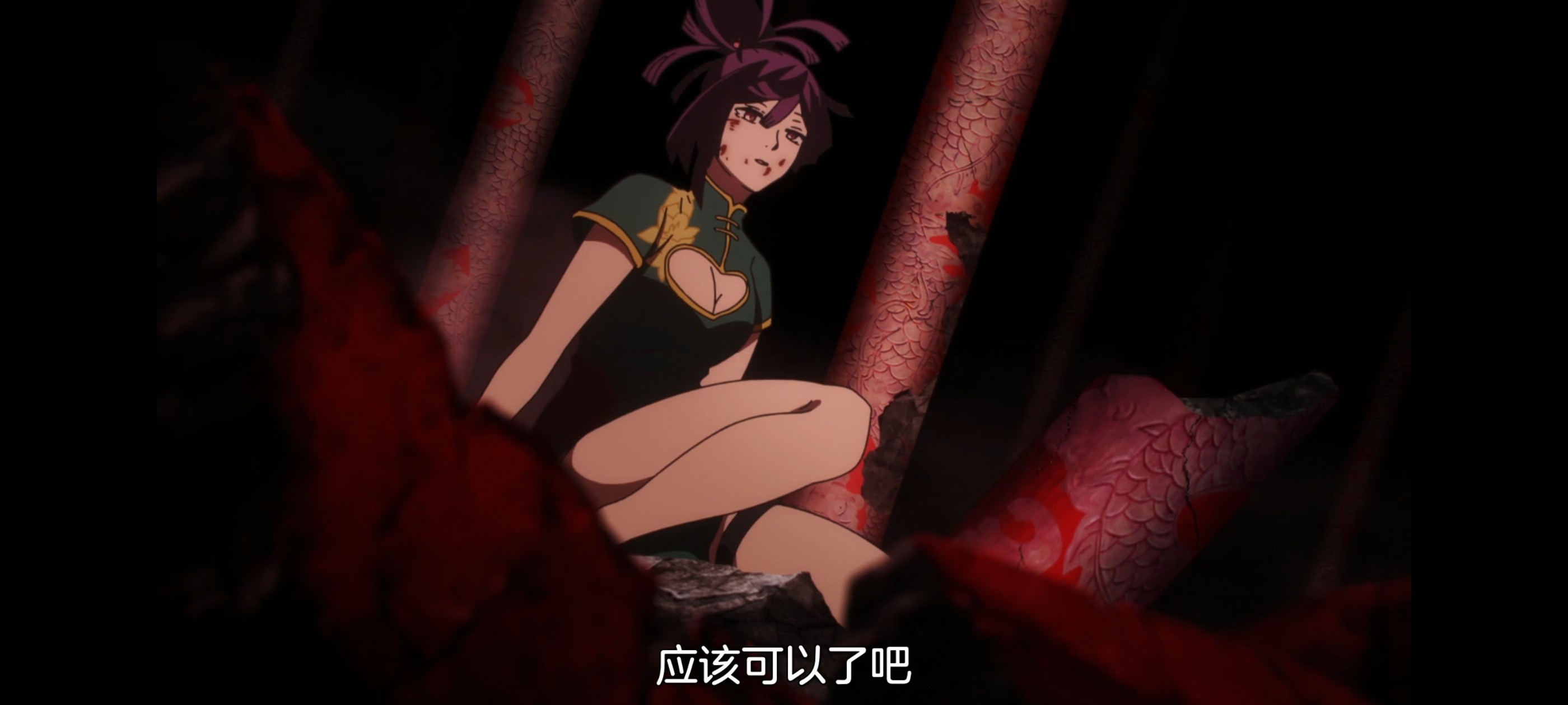 地狱乐,动画,动漫,番剧,二次元,ACG