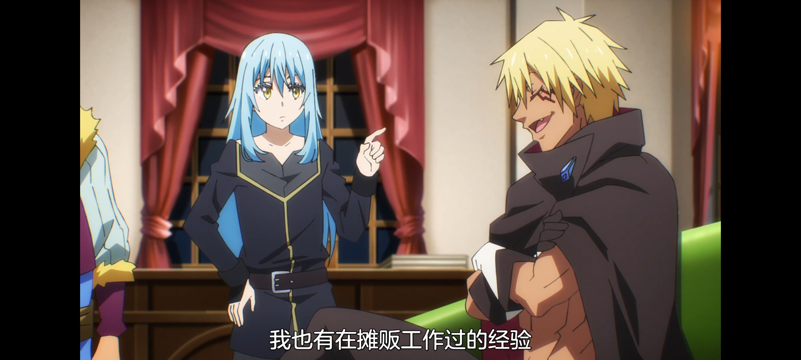 关于我转生变成史莱姆这档事,动画,动漫,番剧,ACG,二次元