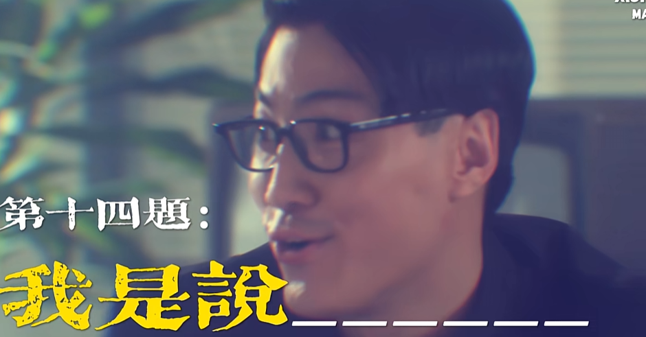 填空题,万恶之源