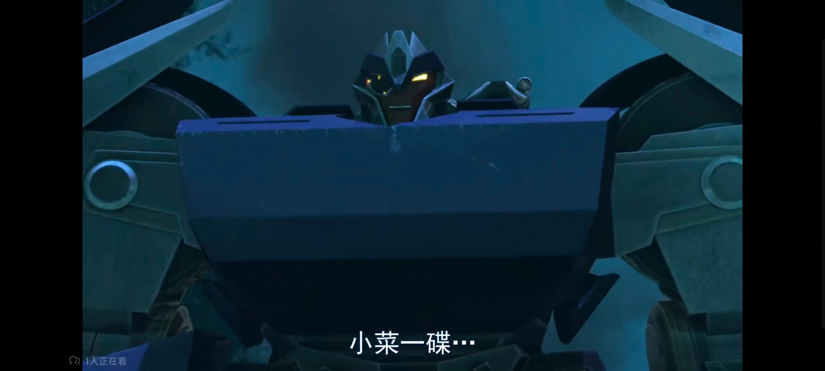 变形金刚,变形金刚领袖之证,动画,动漫,番剧,ACG