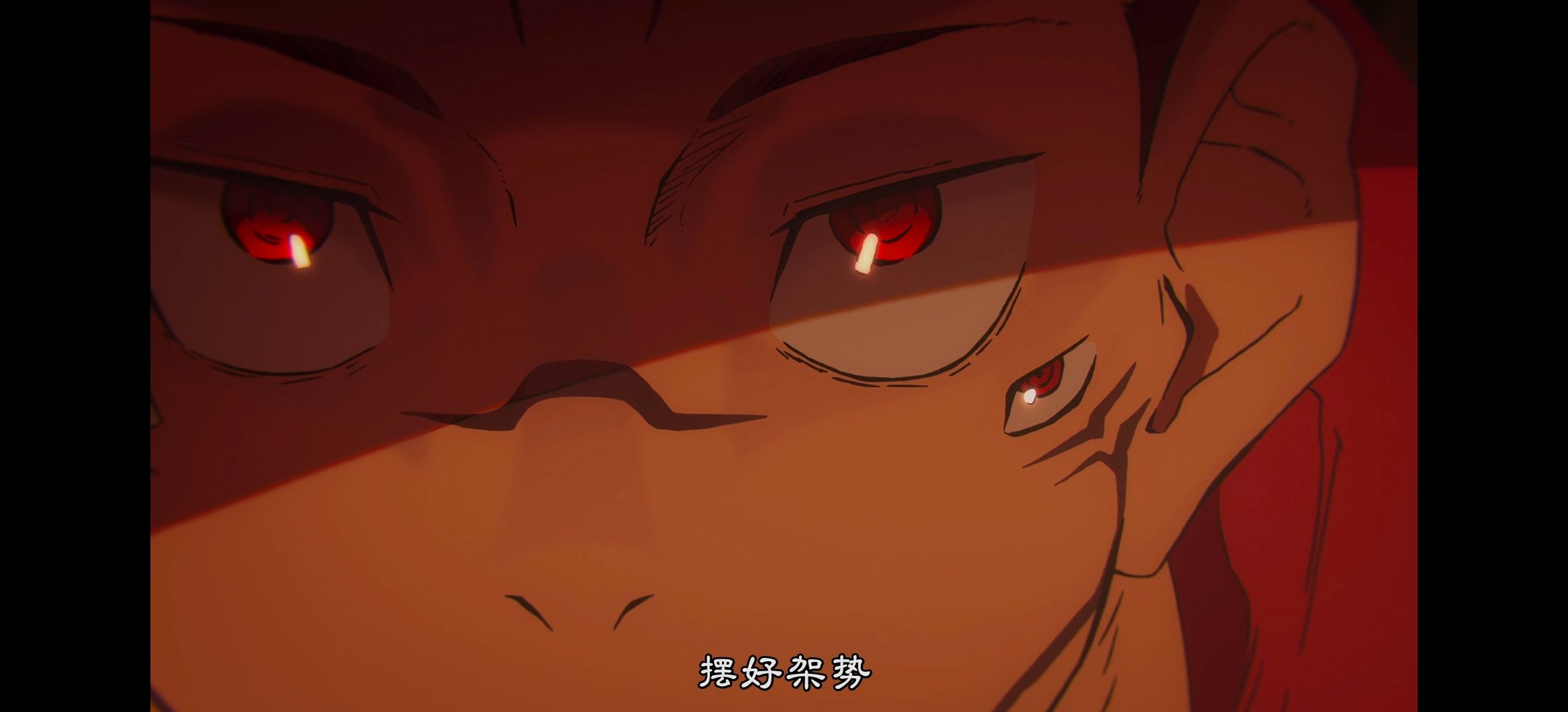 咒术回战,咒术回战第二季,呪術廻戦,番剧,动漫,动漫专区,动画,日本动漫