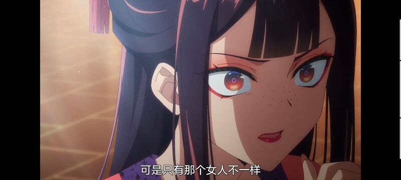 恶女不才请多关照雏宫蝶鼠替换传,虽然我是不完美恶女雏宫蝶鼠替换传,动画,动漫,番剧,二次元,日漫,ACG