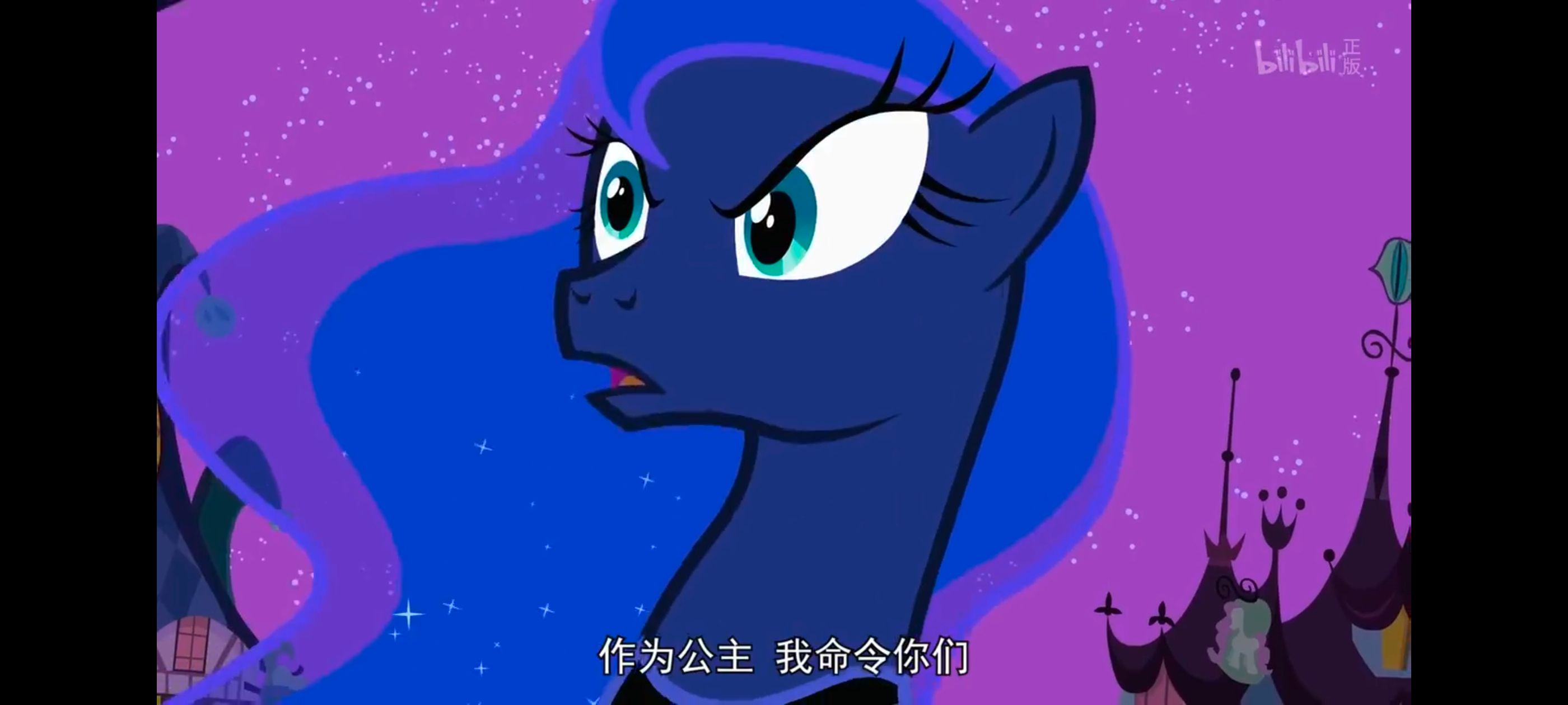 小马宝莉,小马宝莉友谊魔法,彩虹小马,我的小马驹,动漫,动画,番剧,ACG