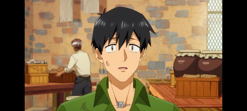 网购技能开启异世界美食之旅,拥有超常技能的异世界流浪美食家,动画,动漫,番剧,ACG