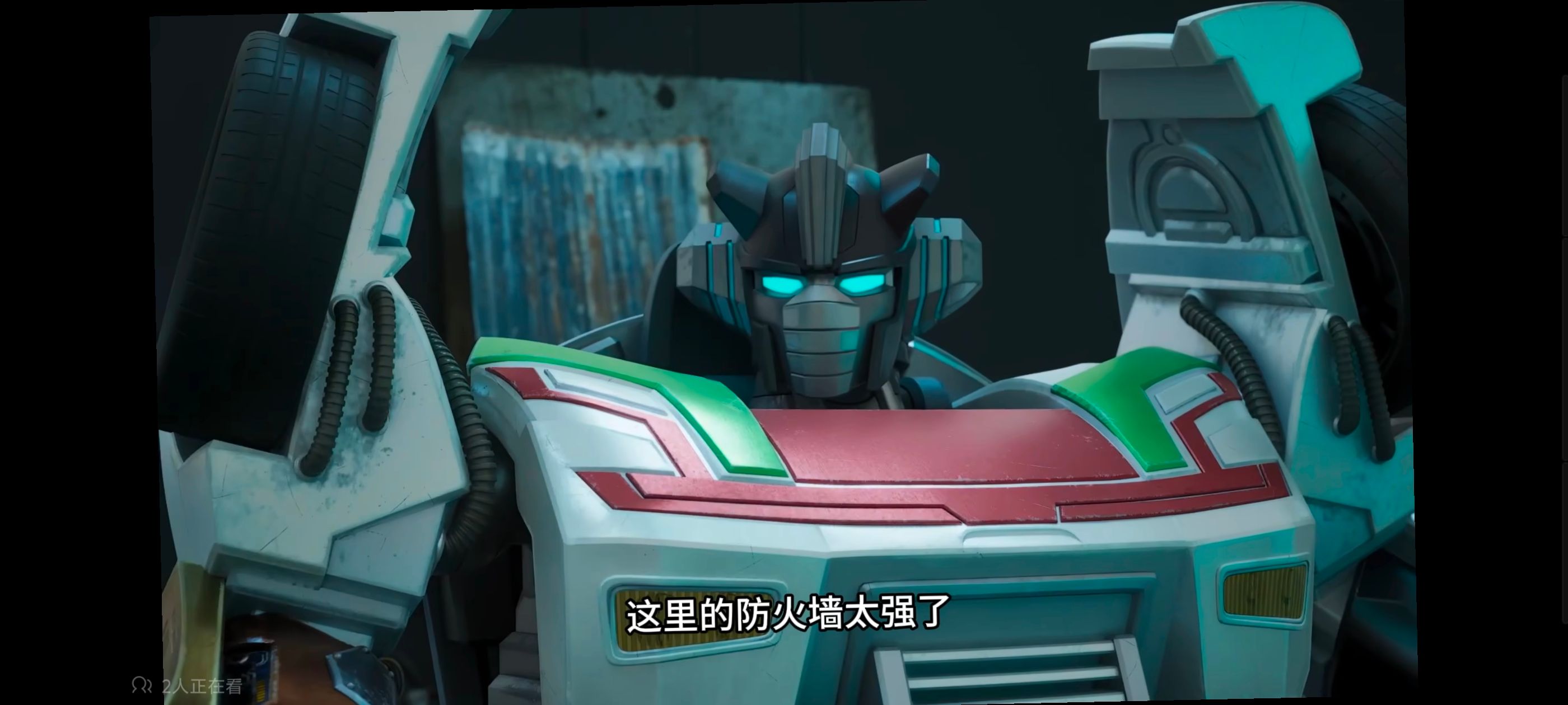 变形金刚,变形金刚赛博世界,动漫,动画,番剧,ACG