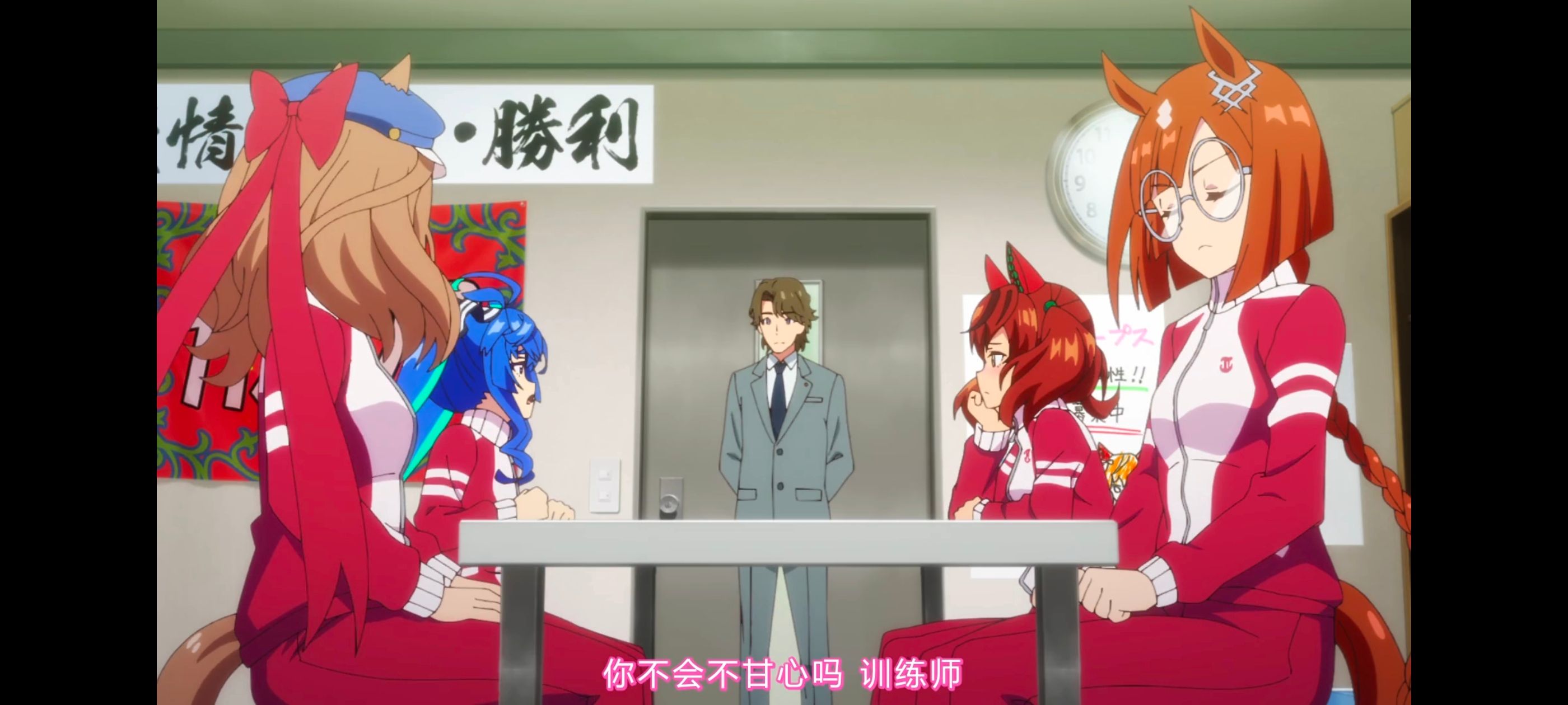 赛马娘,赛马娘PrettyDreby,赛马娘第二季,动画,动漫,番剧,ACG