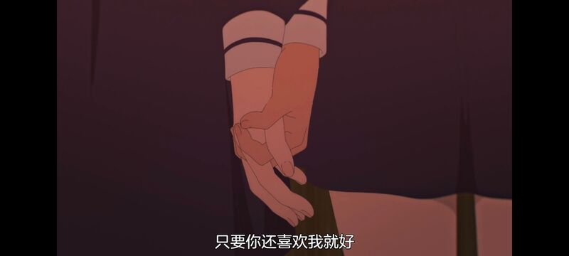 与你相恋到生命尽头,与你相恋到世界尽头,动画,动漫,番剧,百合,二次元,日漫,ACG,只愿深入爱河直至你逝去