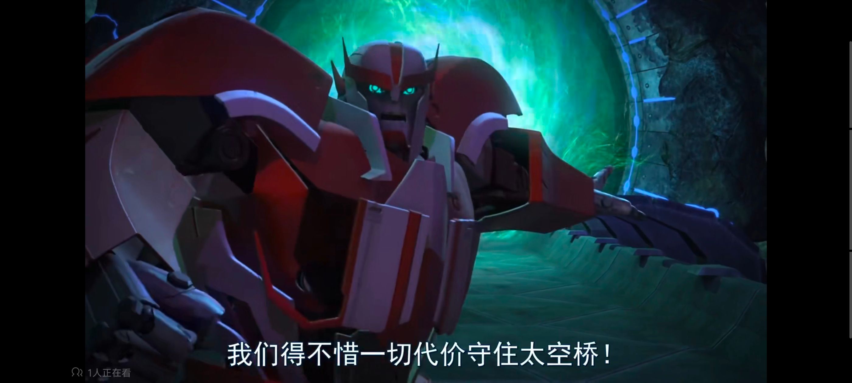 变形金刚,变形金刚领袖之证,动画,动漫,番剧,ACG