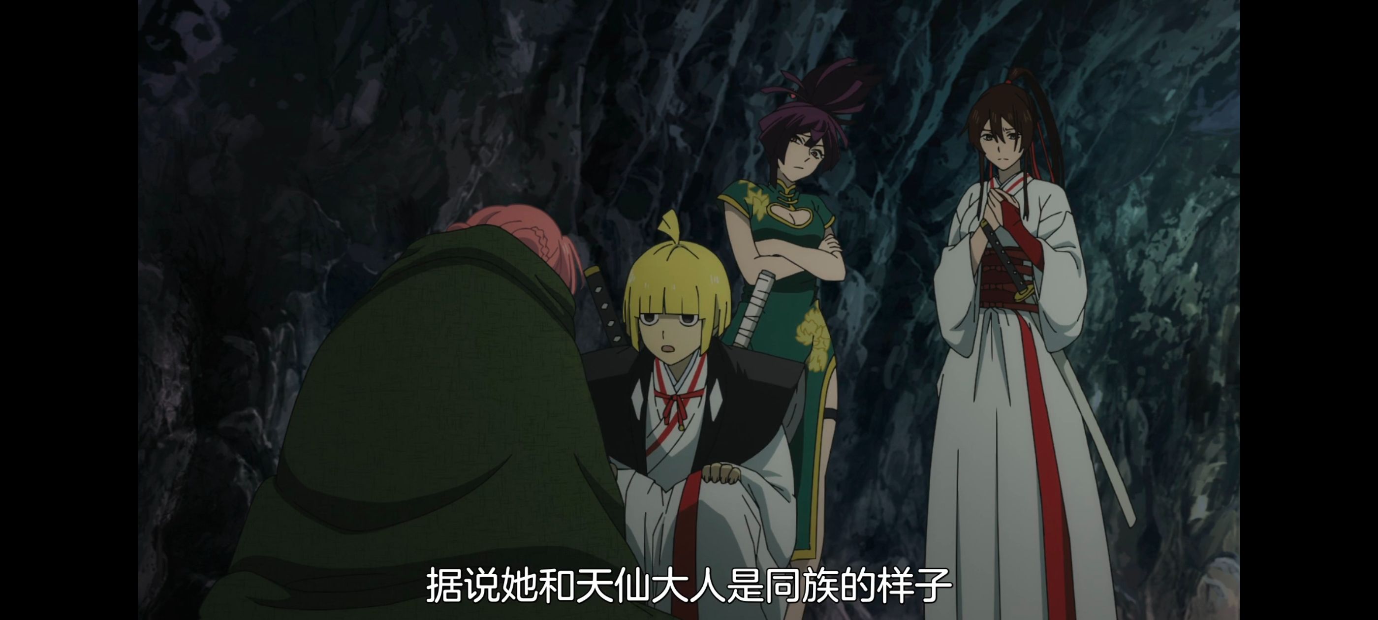 地狱乐,动画,动漫,番剧,ACG