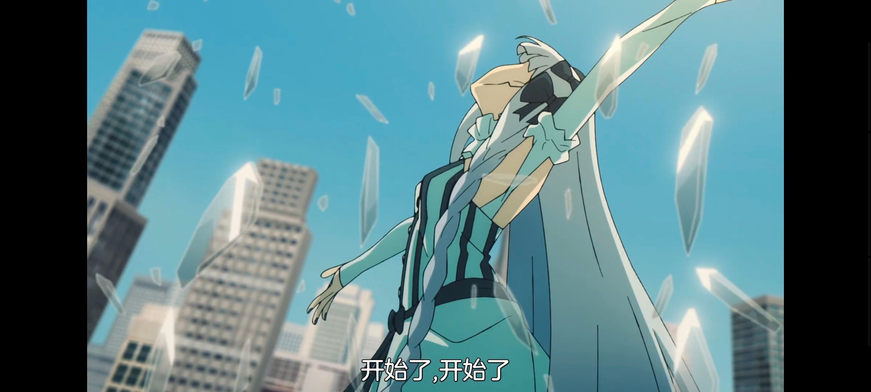 命运奇异赝品,FatestrangeFake,动画,动漫,番剧,ACG