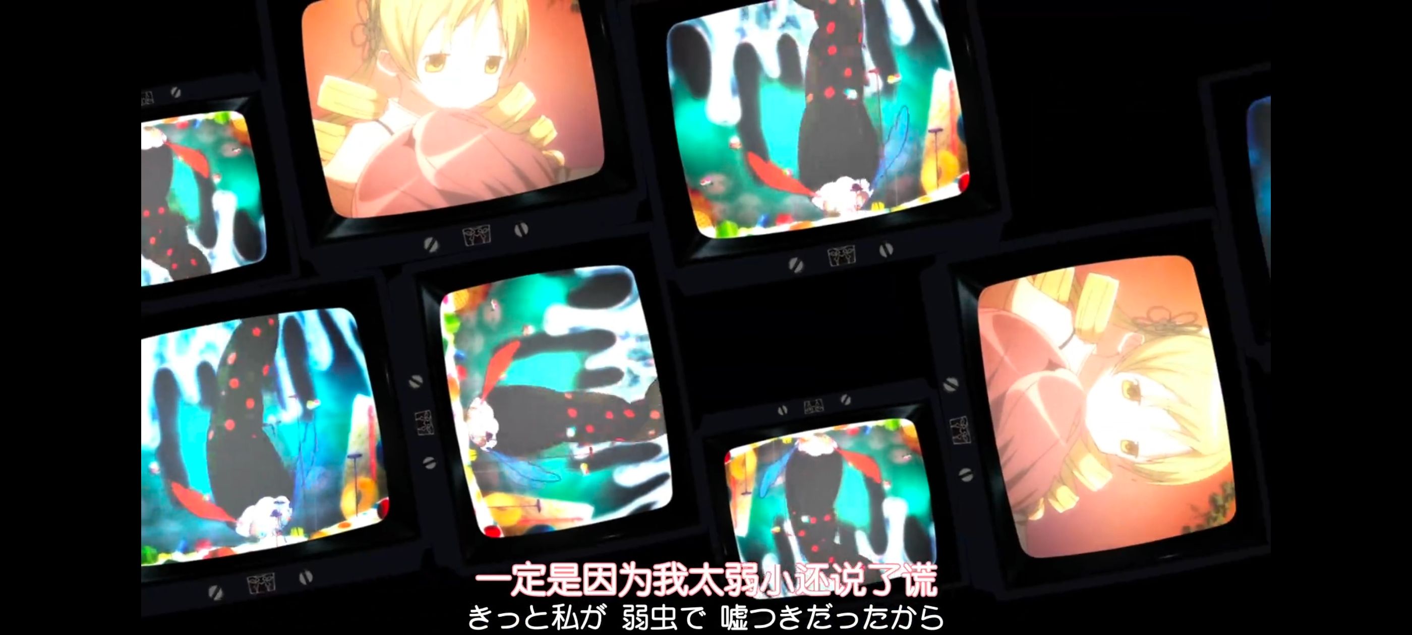 动漫,动画,魔法少女小圆,番剧,ACG