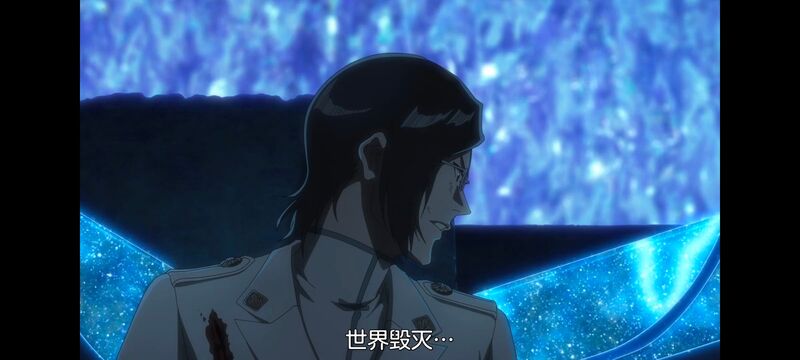 死神,千年血战,Bleach,动画,动漫,番剧,日漫,二次元,ACG