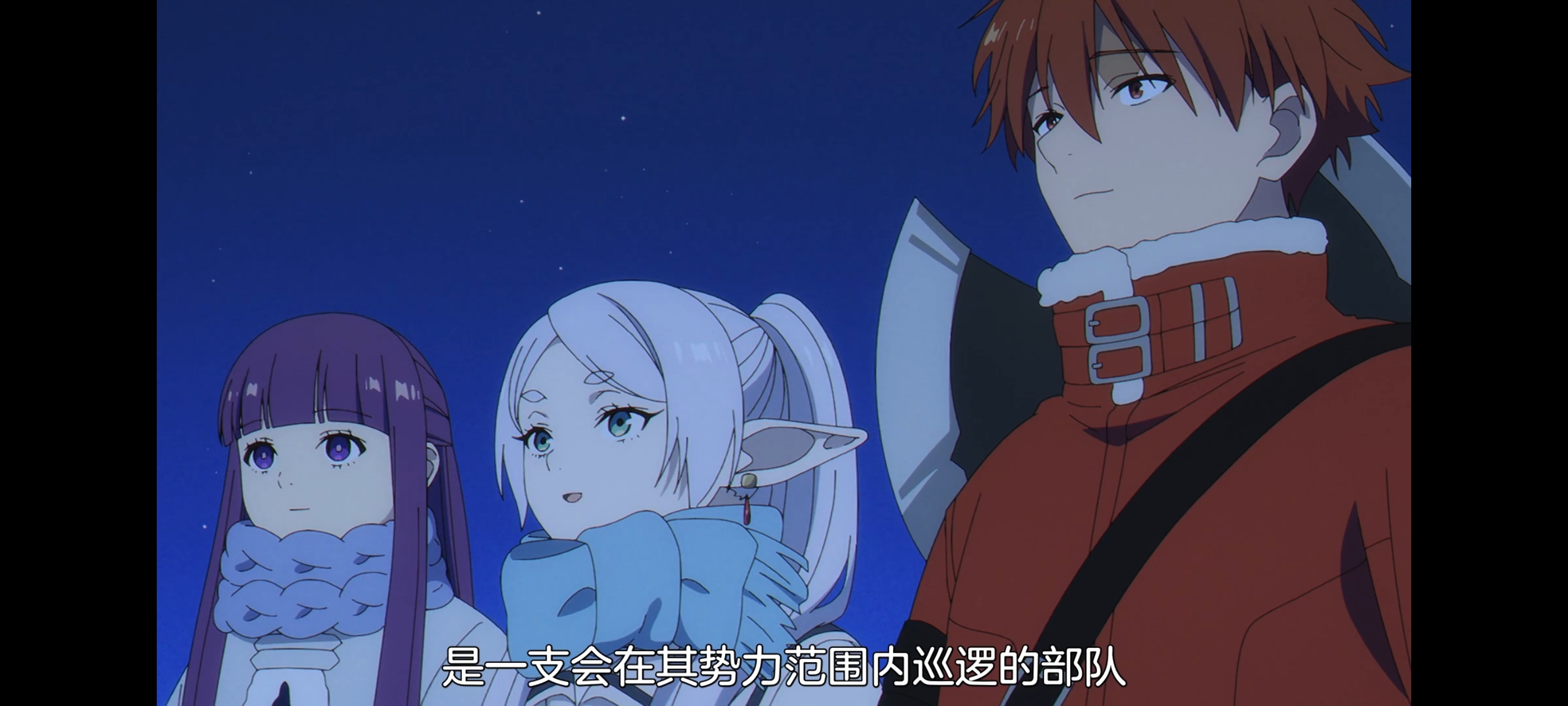 葬送的芙莉莲,动画,动漫,番剧,二次元,ACG