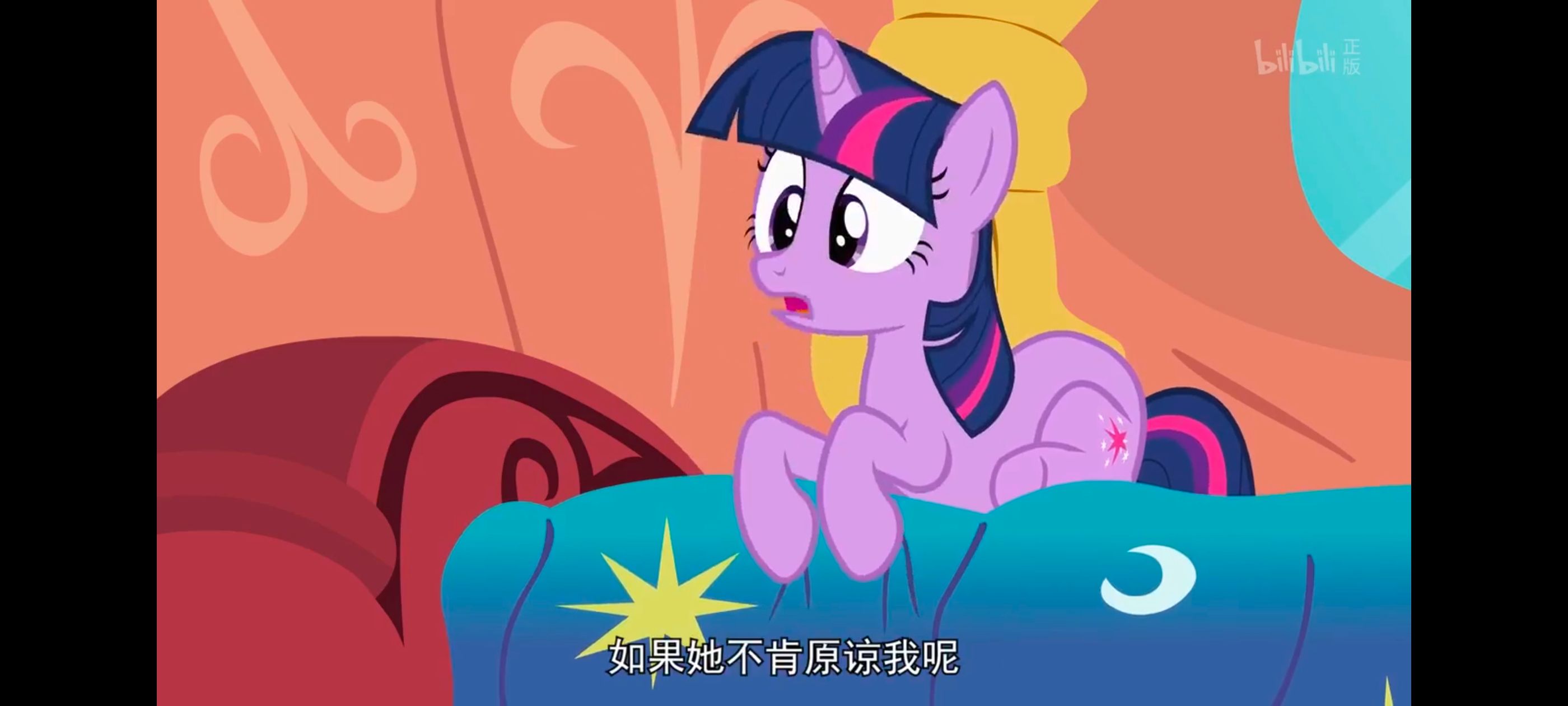 小马宝莉,小马宝莉友谊魔法,彩虹小马,我的小马驹,动画,动漫,番剧,ACG