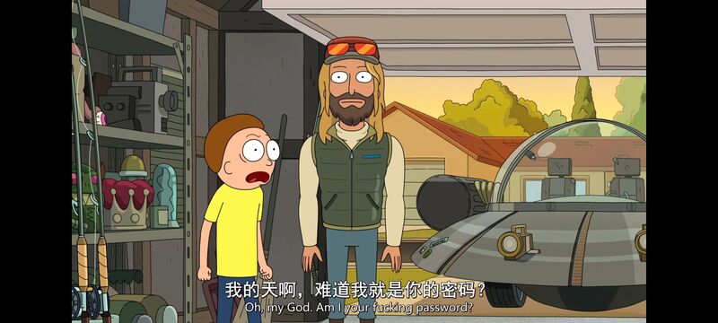 瑞克和莫蒂,瑞克与莫蒂,美漫,动画,动漫,番剧,ACG