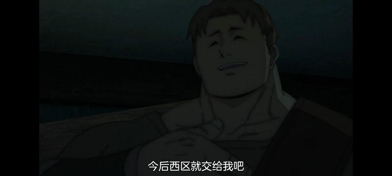 凭你也想讨伐魔王,动画,动漫,番剧,二次元,ACG