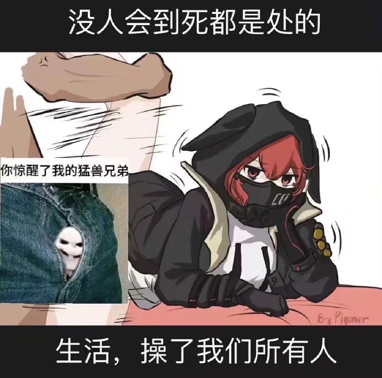 /static/74e570911744c858eba55f4369024a7b7e9a89918e6881026be90789bab3e186.jpg