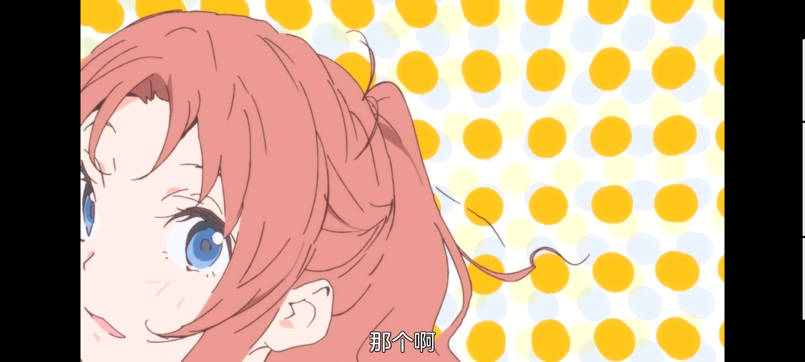 上伊那牡丹醉姿如百合,上伊那牡丹酒醉身姿似百合花般,动漫,动画,番剧,二次元,ACG