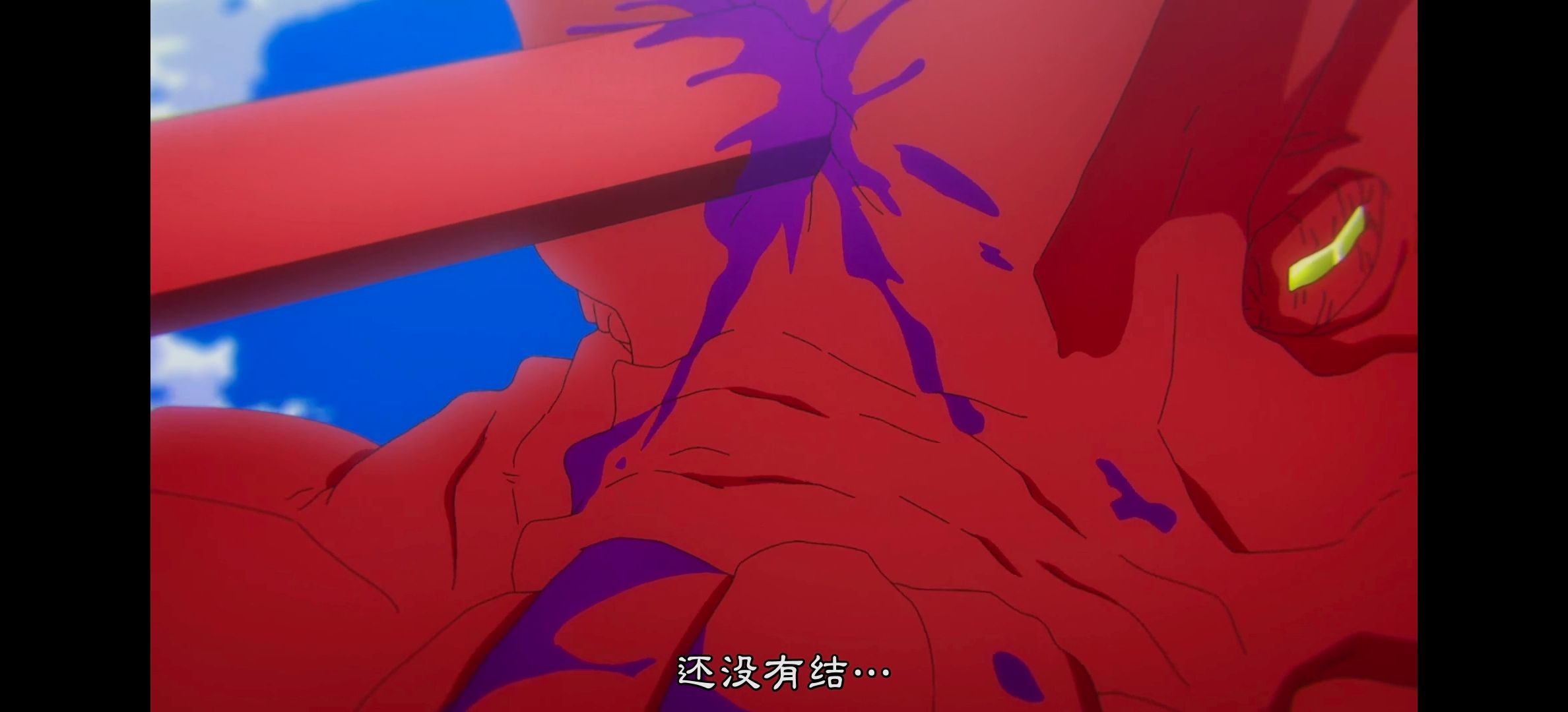 咒术回战,咒术回战第二季,动漫,动漫专区,番剧,动画