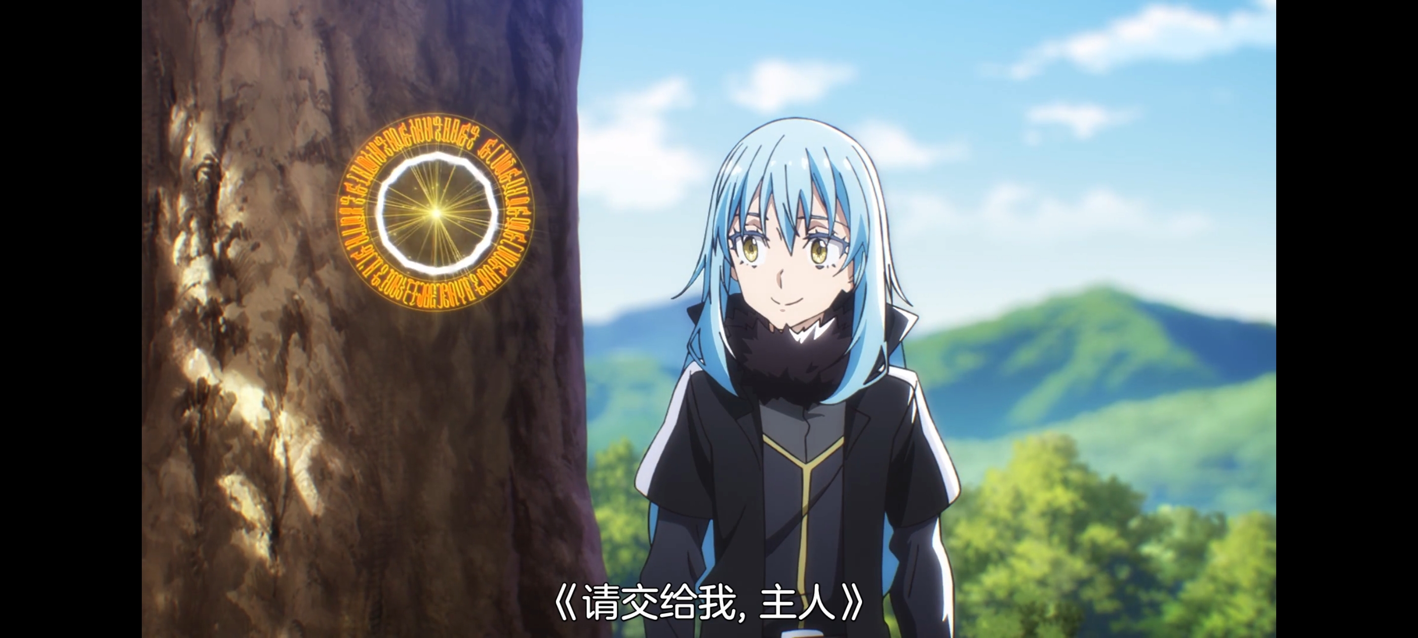 关于我转生变成史莱姆这档事,关于我转生后成为史莱姆的那件事,动画,动漫,番剧,ACG,二次元