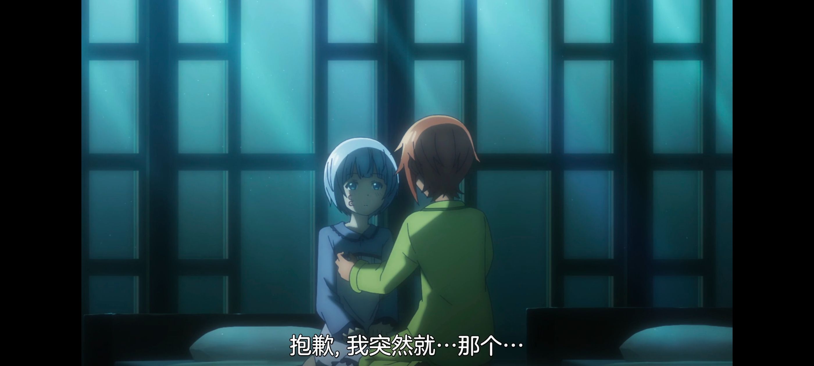 凭你也想讨伐魔王,百合,轻小说,动画,动漫,二次元,ACGN