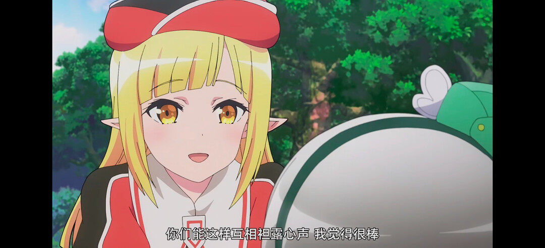 动漫专区,次元资讯,动漫,番剧,不道德公会