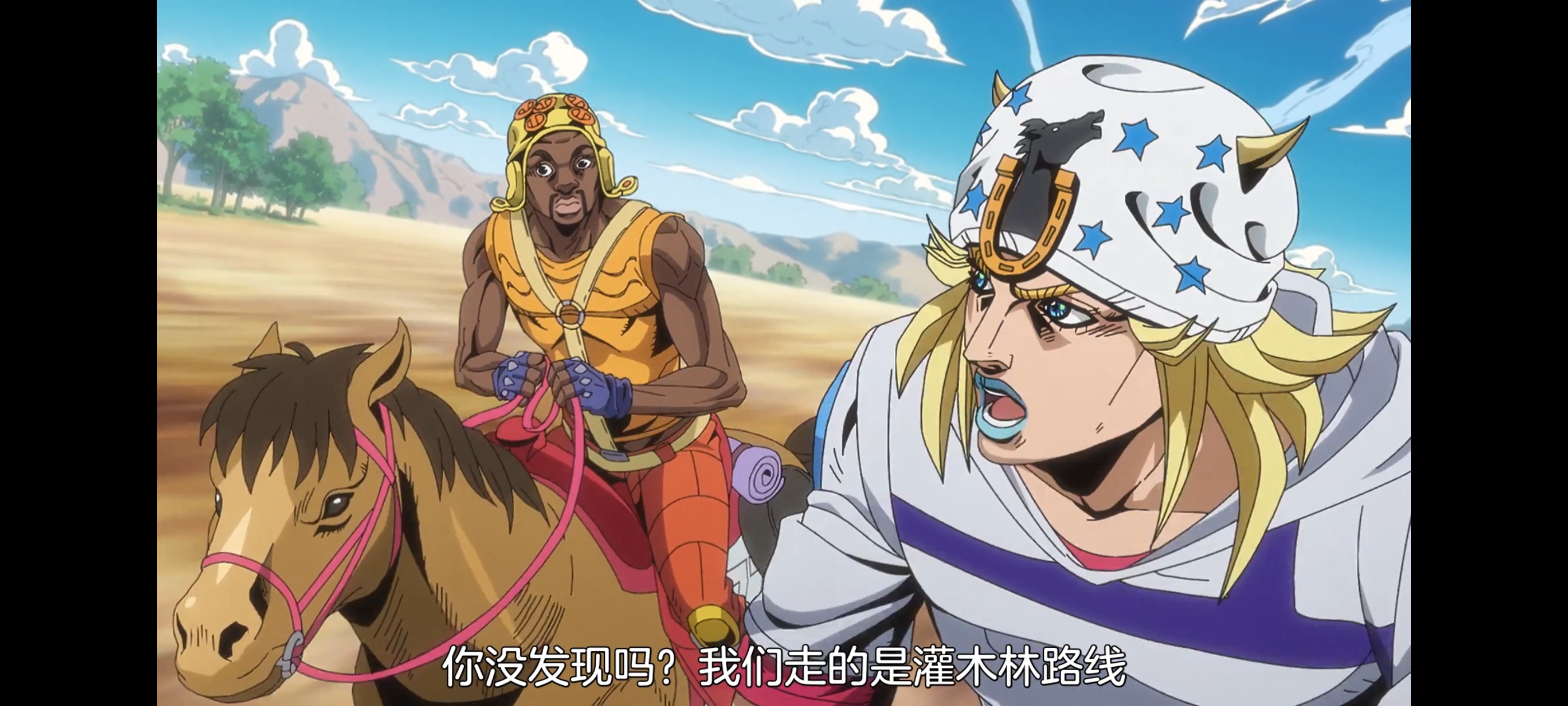 JOJO的奇妙冒险,SBR,飙马野郎,动画,动漫,番剧,ACG