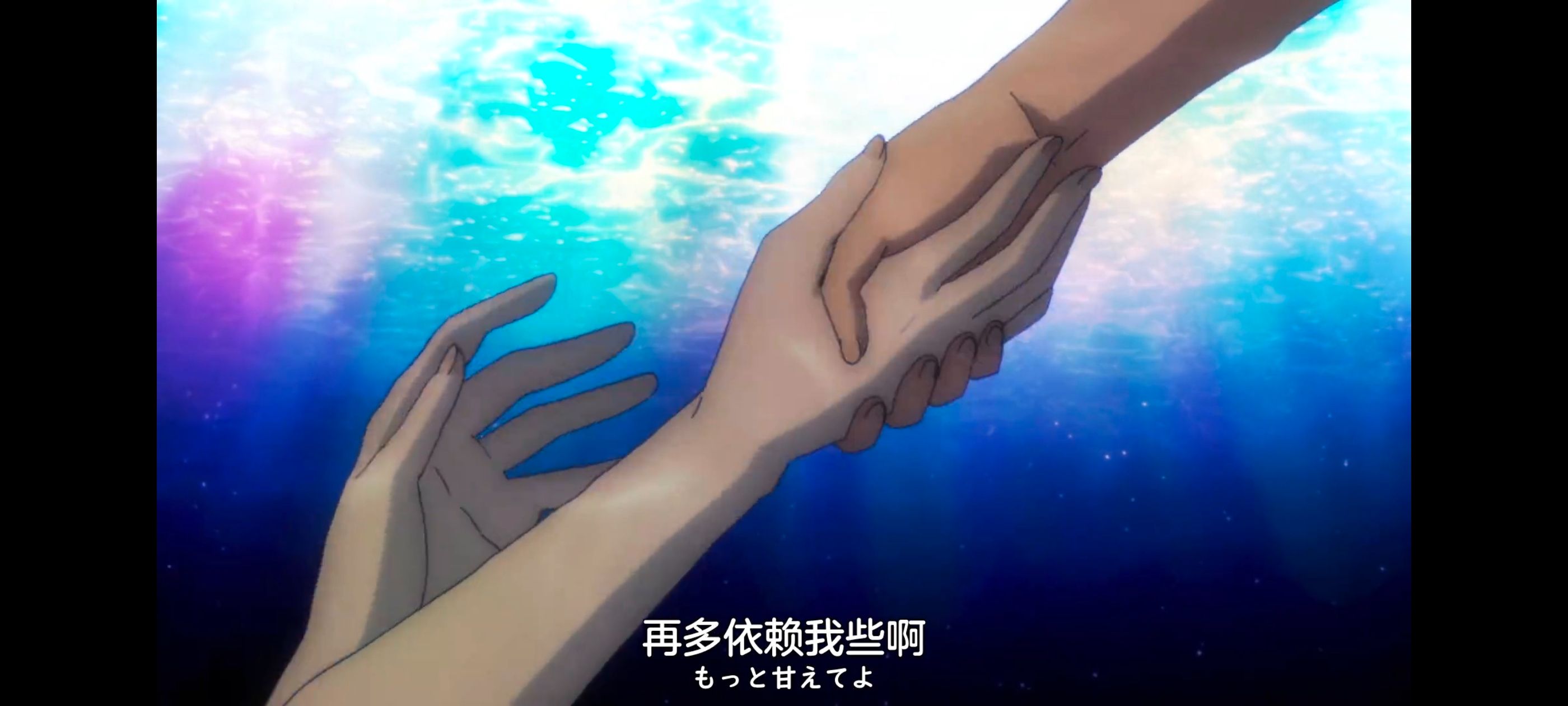 凭你也想讨伐魔王,动画,动漫,番剧,ACG