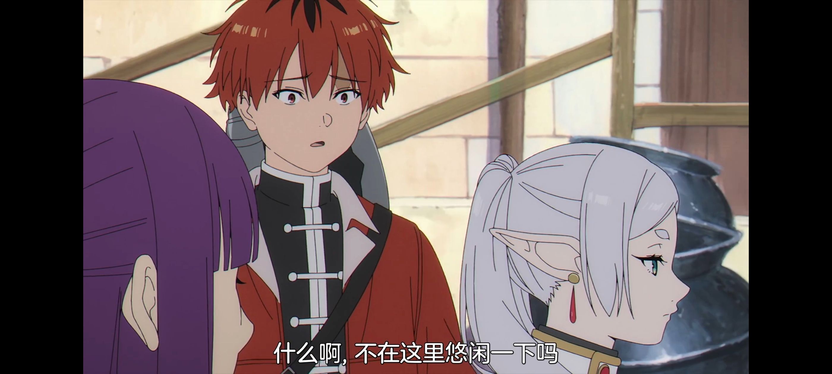 葬送的芙莉莲,动画,动漫,番剧,ACG