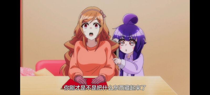 黑暗集会,动漫,番剧,动漫推荐