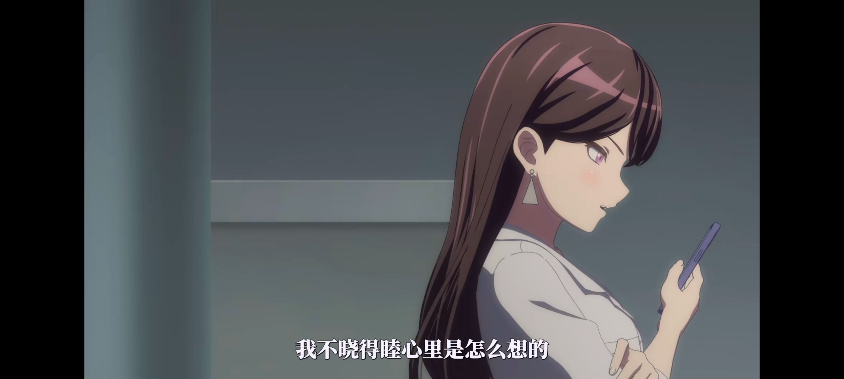 BANGDREAM,AveMujica,邦邦,动漫,动漫区,番剧,动画,ACG