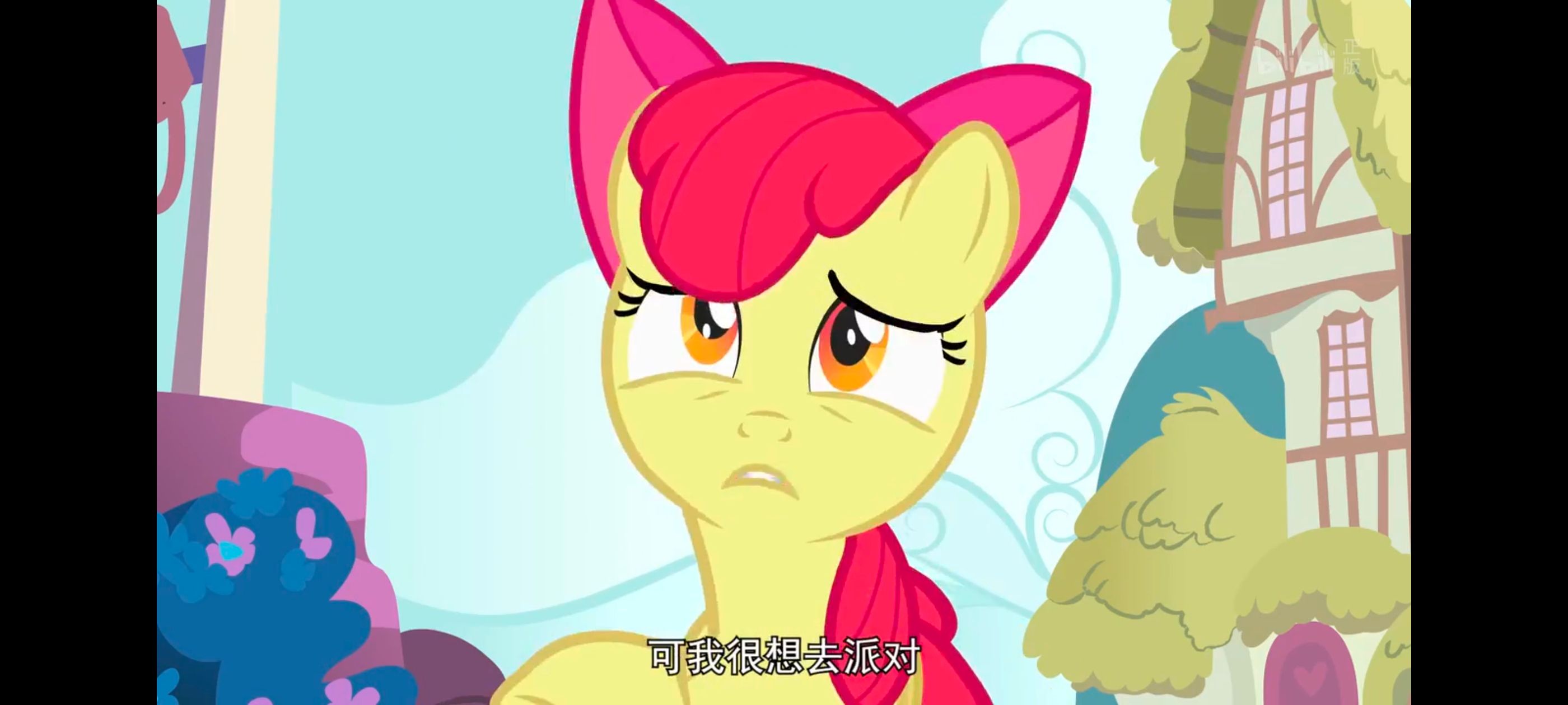 小马宝莉,小马宝莉友谊魔法,彩虹小马,我的小马驹,动画,动漫,番剧,ACG