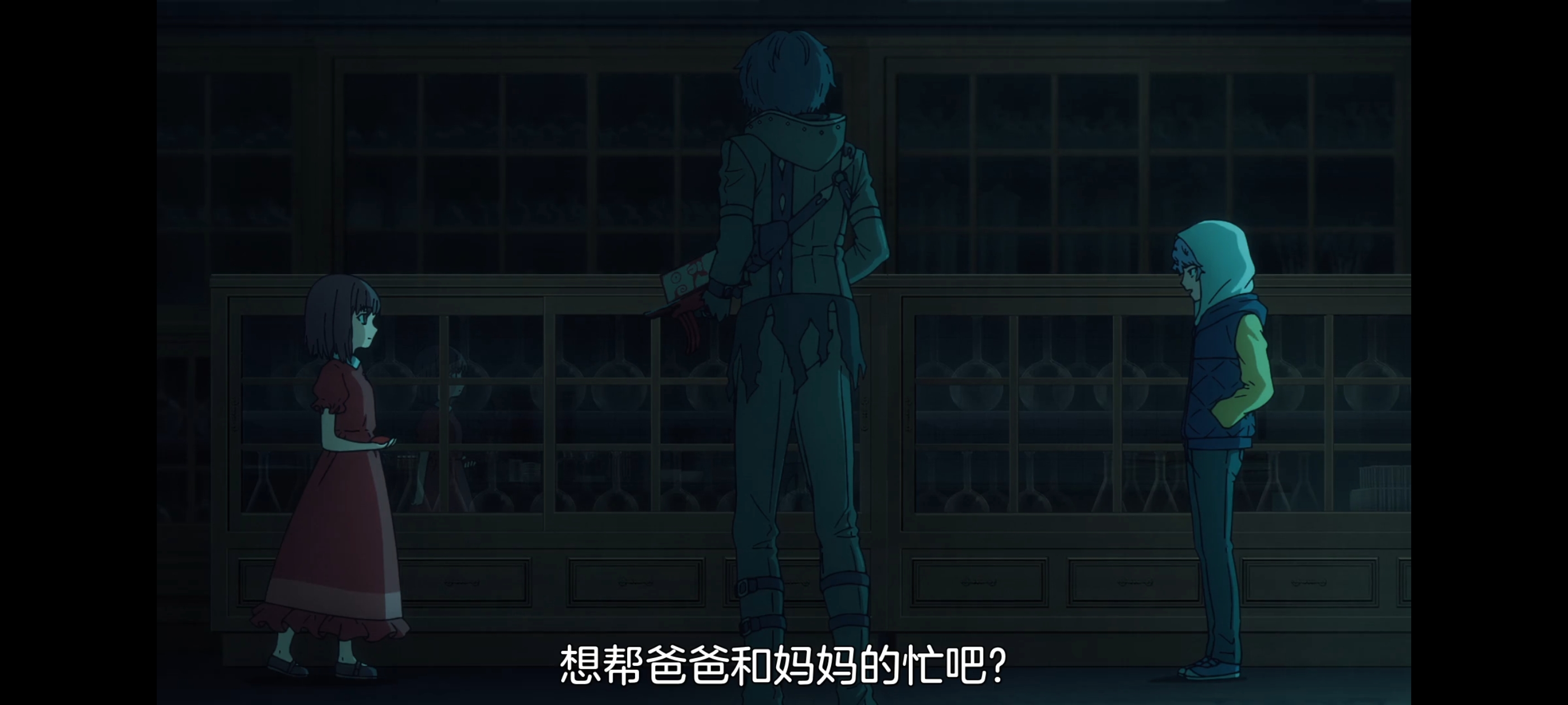 命运奇异赝品,FATE,FatestrangeFake,动漫,动画,番剧,ACG