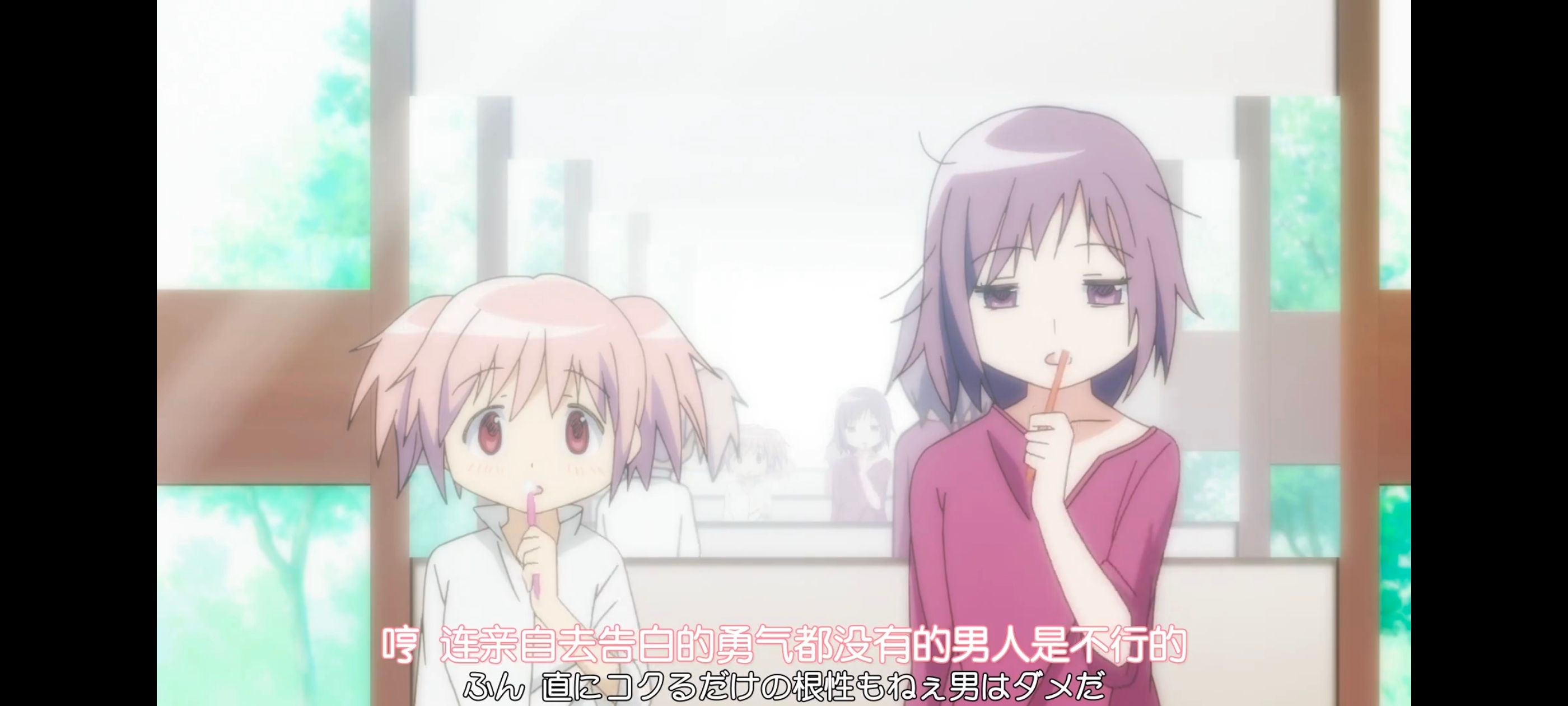 魔法少女小圆,魔法少女,动漫,动画,番剧,ACG