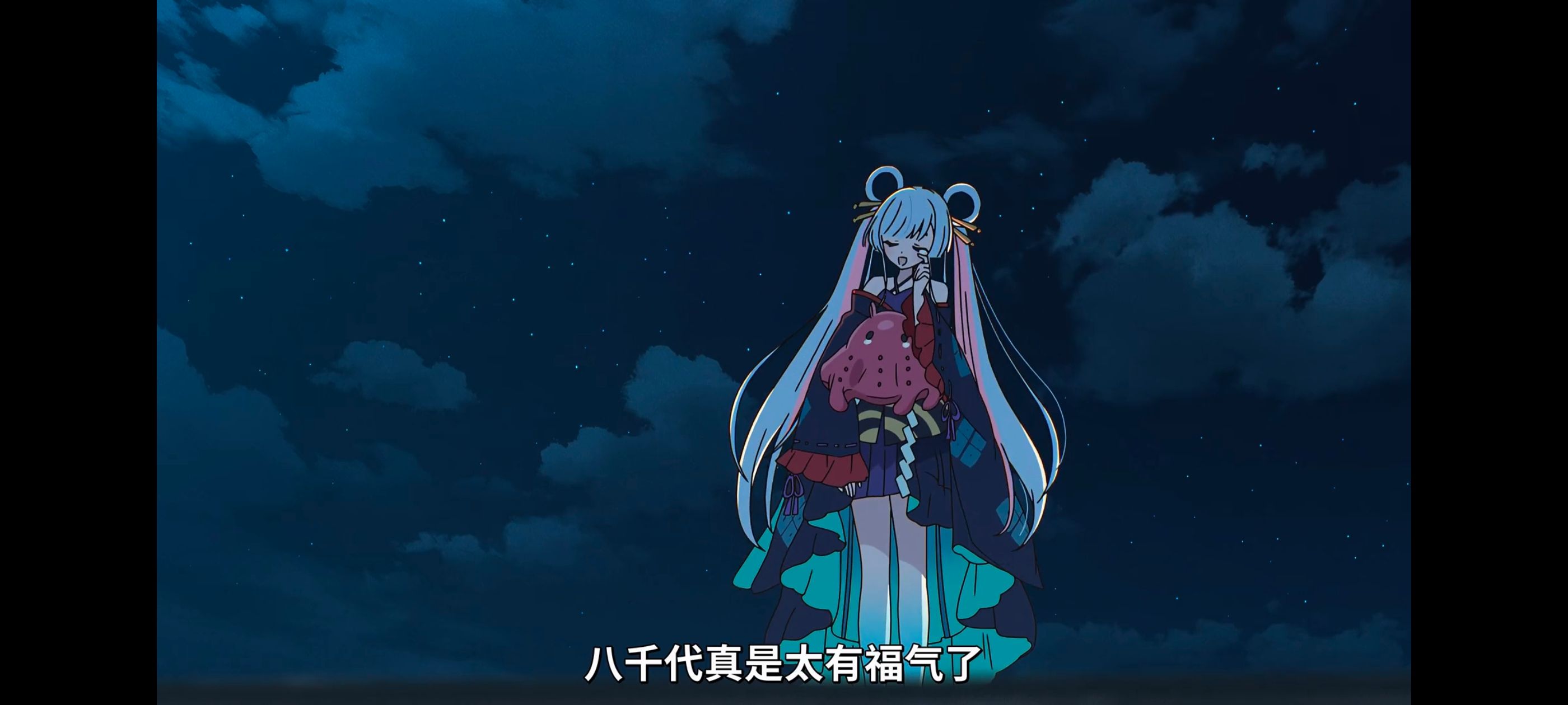 超时空辉夜姬,超時空輝夜姬,番剧,动画,动漫,二次元,ACG,动画电影